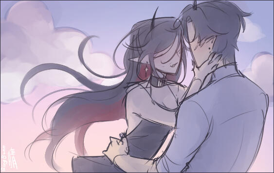 Umi